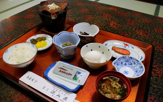 Shinzanso