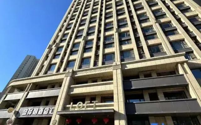 Siji Apartment Hotel (Harbin West Station Hasi Wanda Plaza Branch)