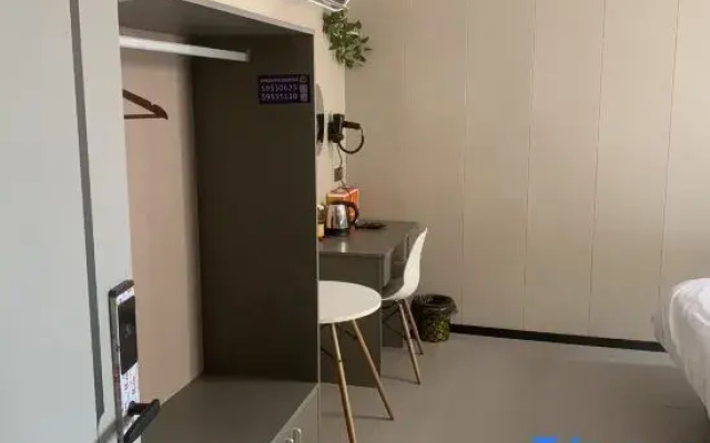 Shanghai Qinghe Serviced Apartment