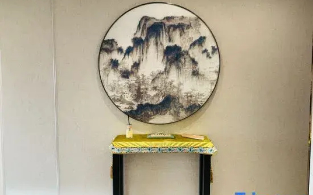 Huai'an Yizhenhe Homestay