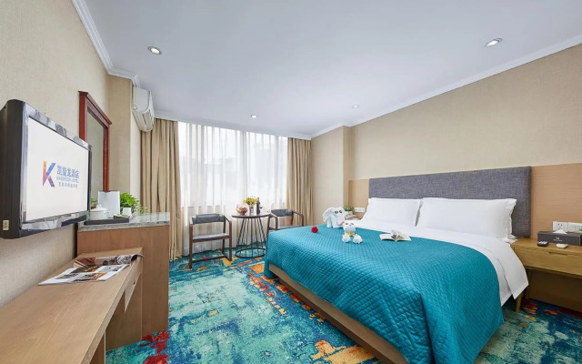 Kaiserdom Hotel Ouzhuang Huayue
