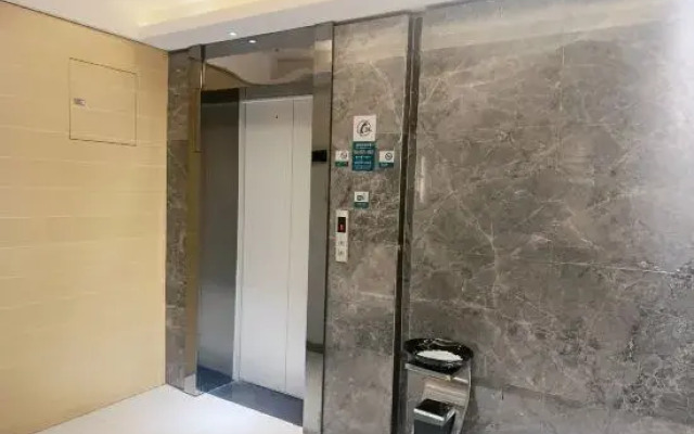 City Comfort Inn Hotel (Huanggang Huangzhou Avenue)