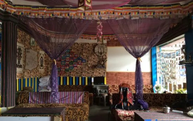 Litang Xiehou Chinese Inn – Outside – Litang