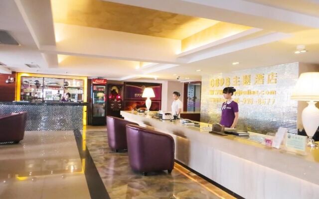 0898 Hot Spring Hotel