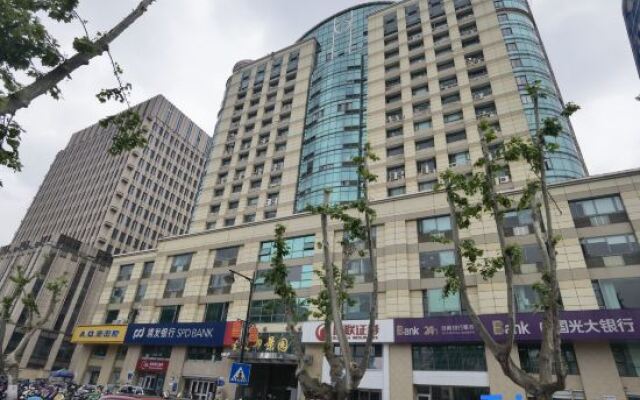 Wetel Hotel (Nanjing Confucius Temple Xinjiekou store)