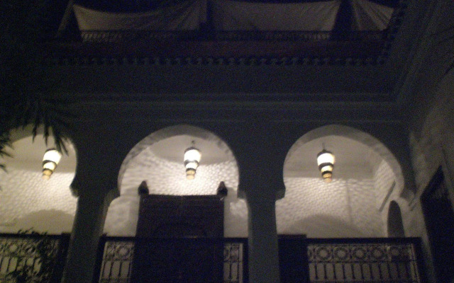 Riad Al Andaluz