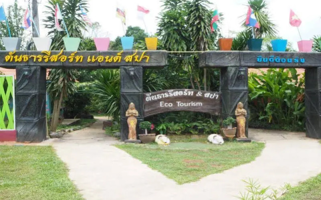 Tontarn Resort and Spa