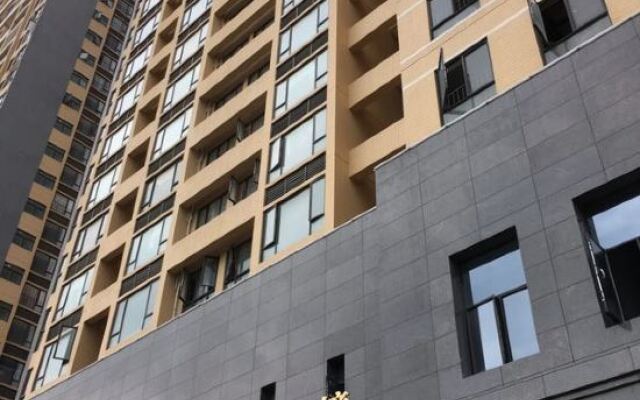 Jiangmen Gaodashang Apartment