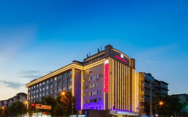 Borase Hotel – Exterior – Chengdu