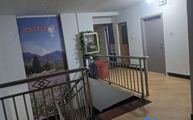 Yong'an Haiyue Hotel