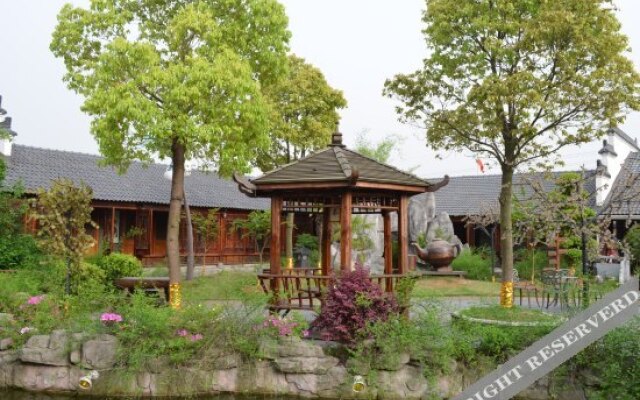 Wuhan Zhongzhoufu Ecological Hotel