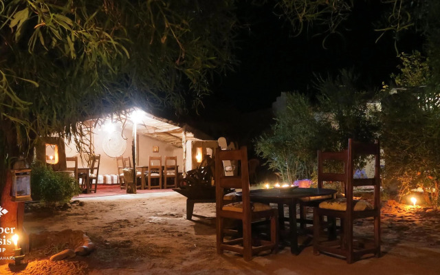 L'Oasis Berbère