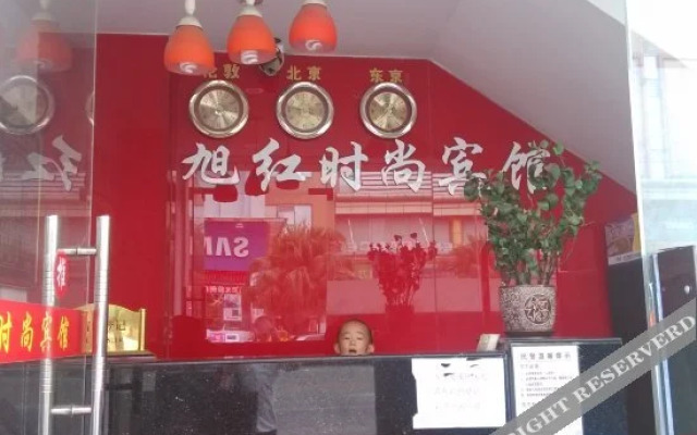 Xuhong Fashion Hotel (Shenzhen Tangkeng Subway Station)