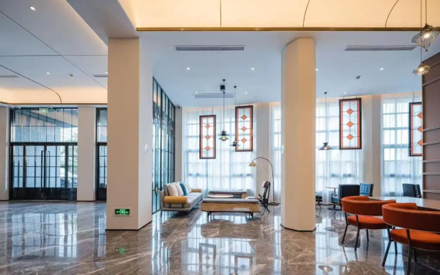 Atour Hotel Shanghai Jing'an Natural History Museum