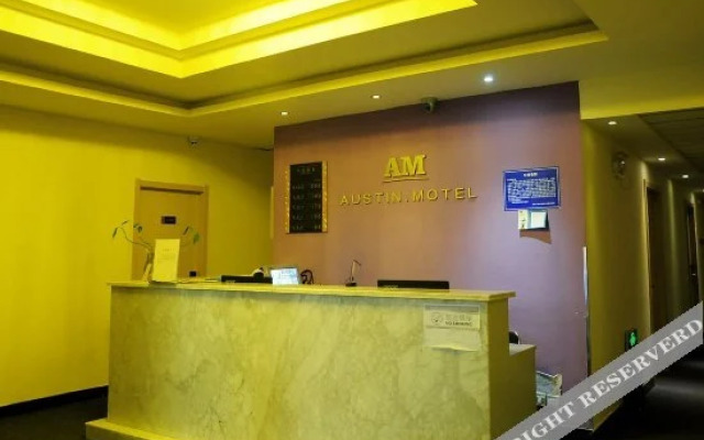 Xudong Aositing Express Hotel