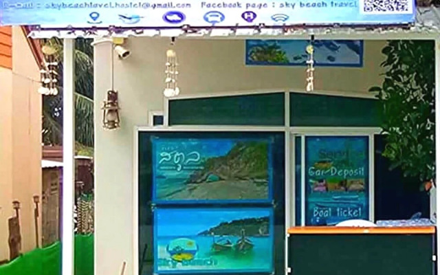 Sky Beach Travel & Hostel