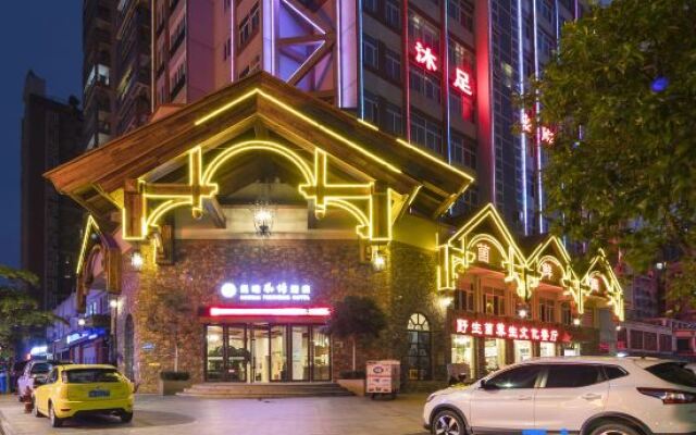 Chenxi Fengqing Hotel