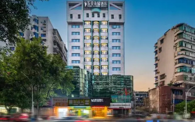 Wudeng Garden Hotel