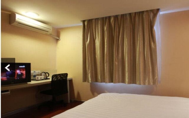 Hanting Hotel Xiamen MIX City