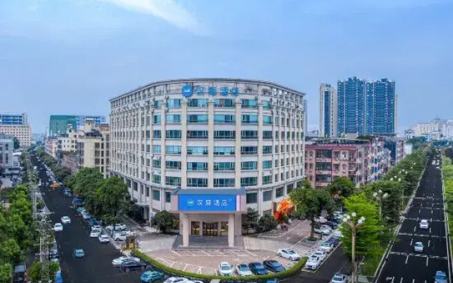 HanTing Hotel (Dongguan Dongkeng Avenue)