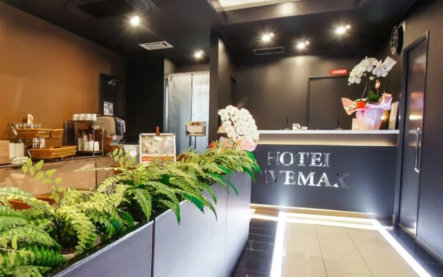 Hotel LiVEMAX Umeda Douyama
