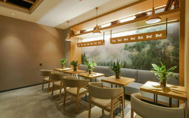 True Go Hotel (Beijing Summer Palace)