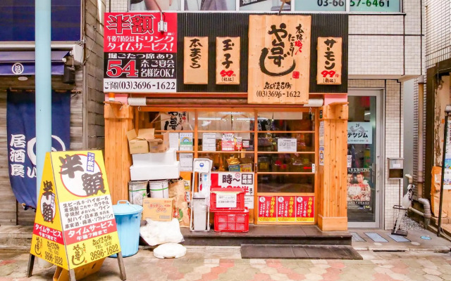 Triphome Tateishi New open/2 single beds/big table/300M WiFi