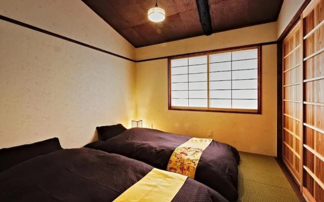 Kokonoe Machiya – Guest Rooms – Kyoto