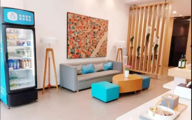 Hanting Hotel Wuxi Singapore Industrial Park