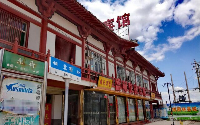 Shengyuan Inn