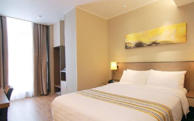 Home Inn Plus Kunshan Qianjin West Road Hongqiao