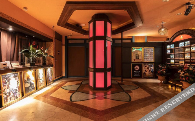 Komaki Roco Garden (Adult Only)