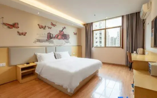 Yuexiang Hotel (Shangrao Yiyang High-Speed Railway Station)