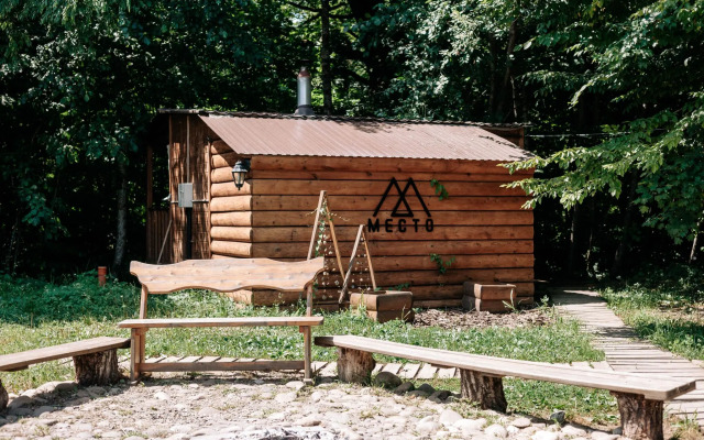 MestoCamp