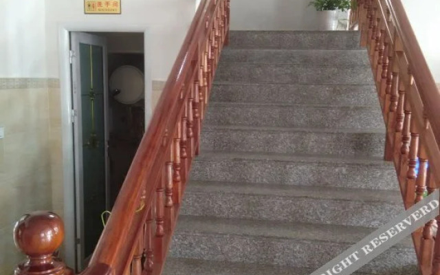 Sanqingshan Hongda Guest House