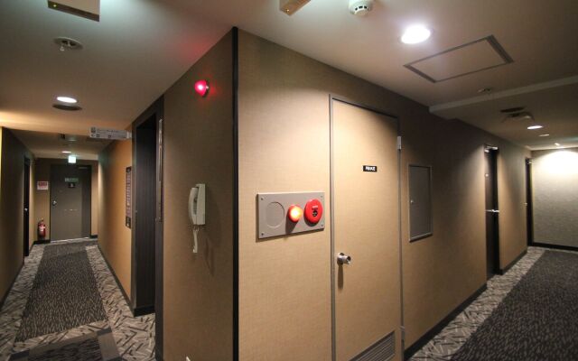 APA Hotel Nagasaki Ekimae