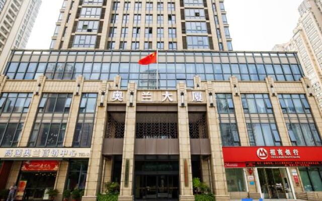 Wynn Hotel (Zhengzhou East Railway Station Aolan Garden)