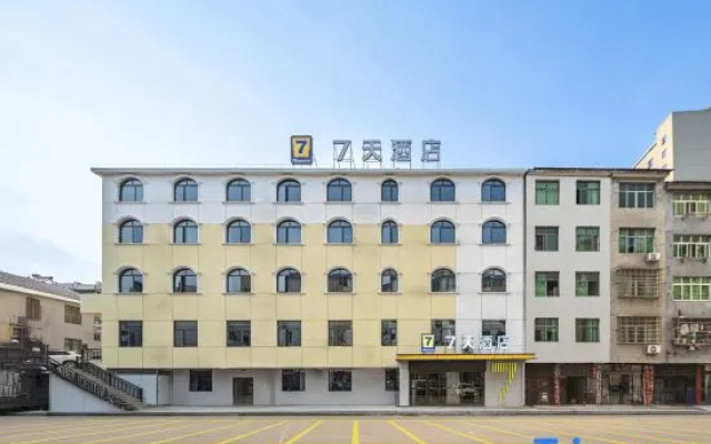 7 Days Inn Jingdezhen North Railway Station Branch – Exterior – Jingdezhen