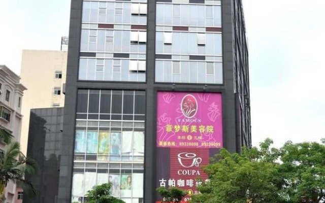 Dongguan Baike Business Hotel