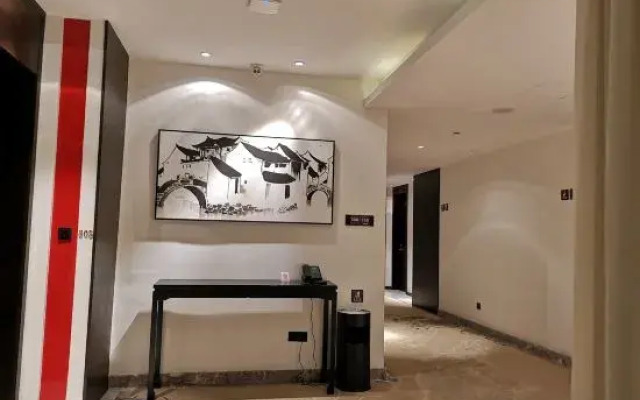 Yiwenge Hotel