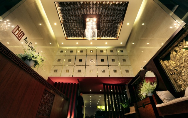 Au Coeur d'Hanoi Boutique Hotel