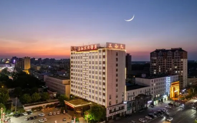 Sanheyuan Hotel (Zhecheng Future Avenue Branch) – Outside – Shangqiu