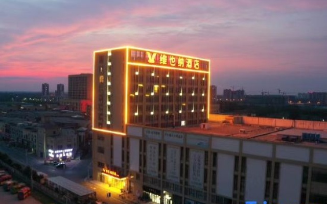 Vienna Hotel (Huainan Shouxian Bus Station) – Outside – Shouxian