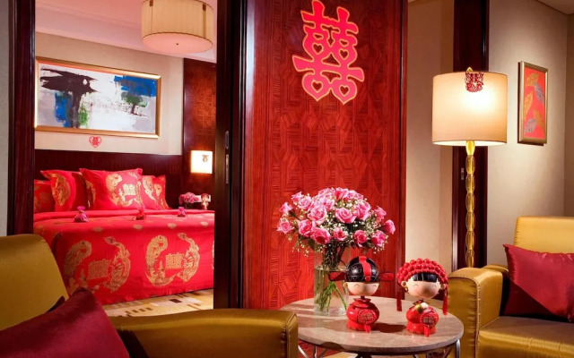 Sheraton Guiyang Hotel