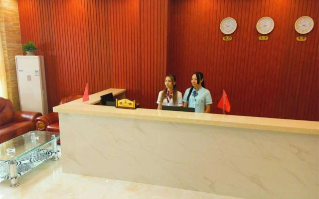 Wangjianglou Business Hotel