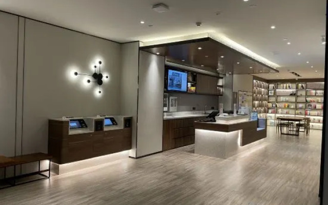 HanTing Hotel (Yilan County Government Tongjiang Road)