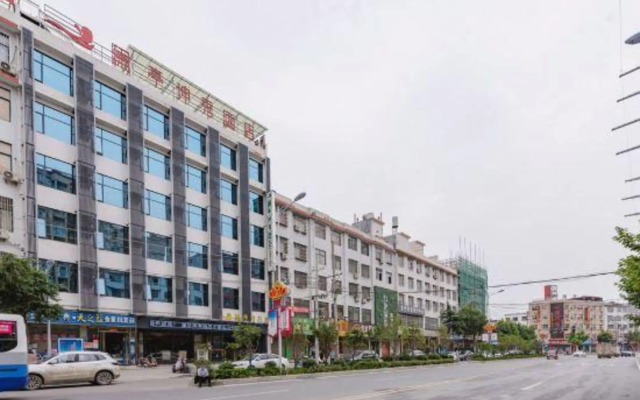 Lanting Kunxiu Hotel