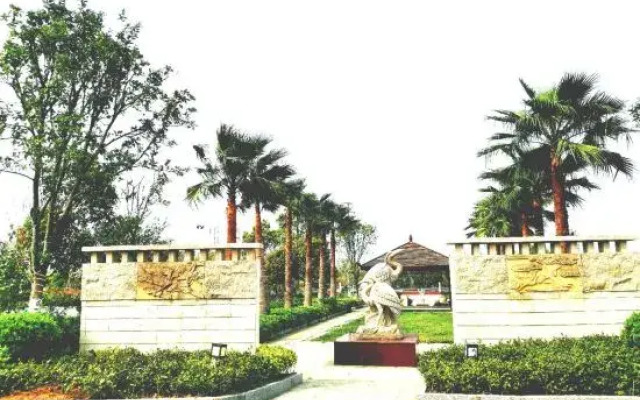 Yingtang Fontainebleau Hotel