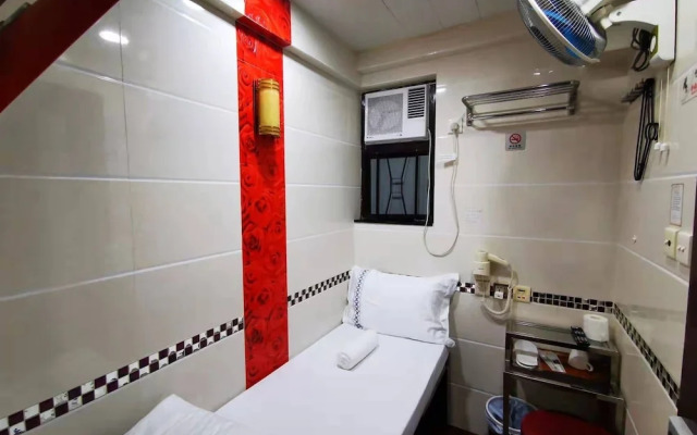 New Peking Guest House