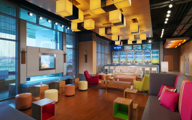 Aloft Bursa Hotel